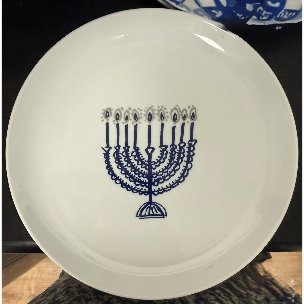 Rare Hanukkah Judaica Serving Set Crate Barrel Dreidel Star of David Menorah